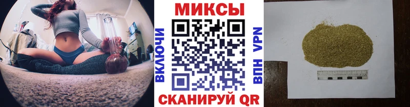 БУТИРАТ Butirat  ОМГ ОМГ ТОР  Калач-на-Дону  где купить наркоту 