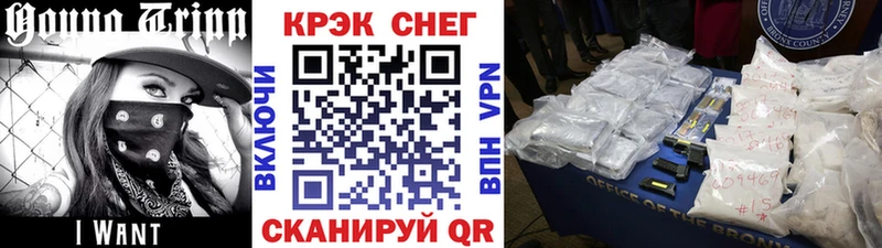 даркнет сайт Калач-на-Дону COCAIN VHQ