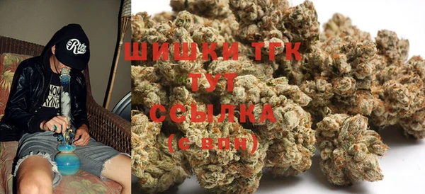 мефедрон Иннополис