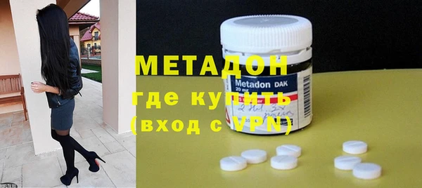 тгк Инта