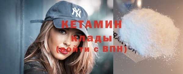 тгк Инта