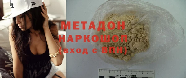 тгк Инта