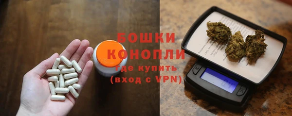 jwh Зеленодольск