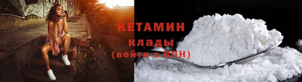 тгк Инта