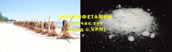 тгк Инта