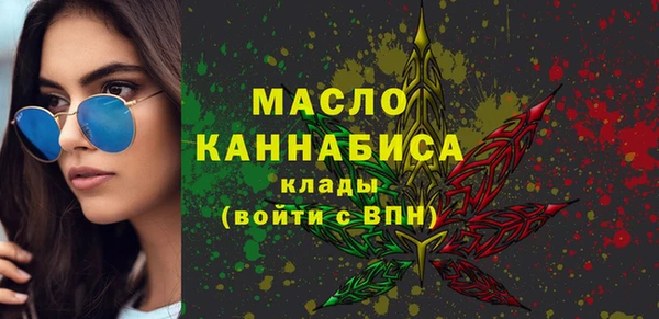 тгк Инта